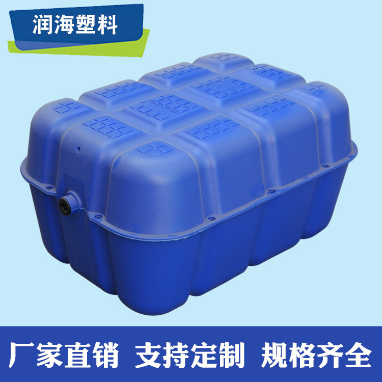 养殖浮筒加工水上钓鱼平台浮动码头浮箱防侧翻大浮力滚塑浮台