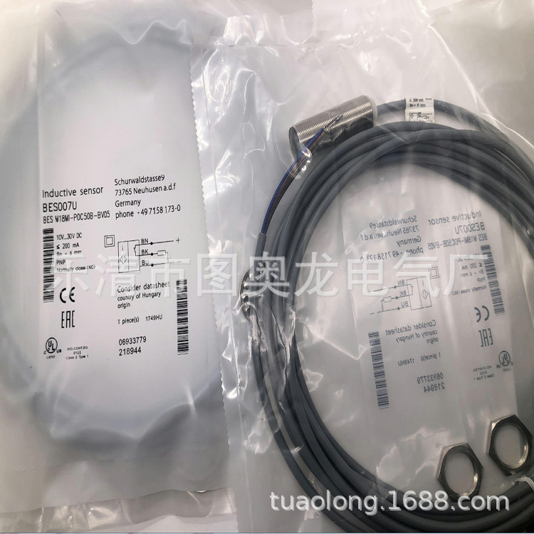 实物现货全新BES M08MI-NSC15B-BV02接近开关质保一年