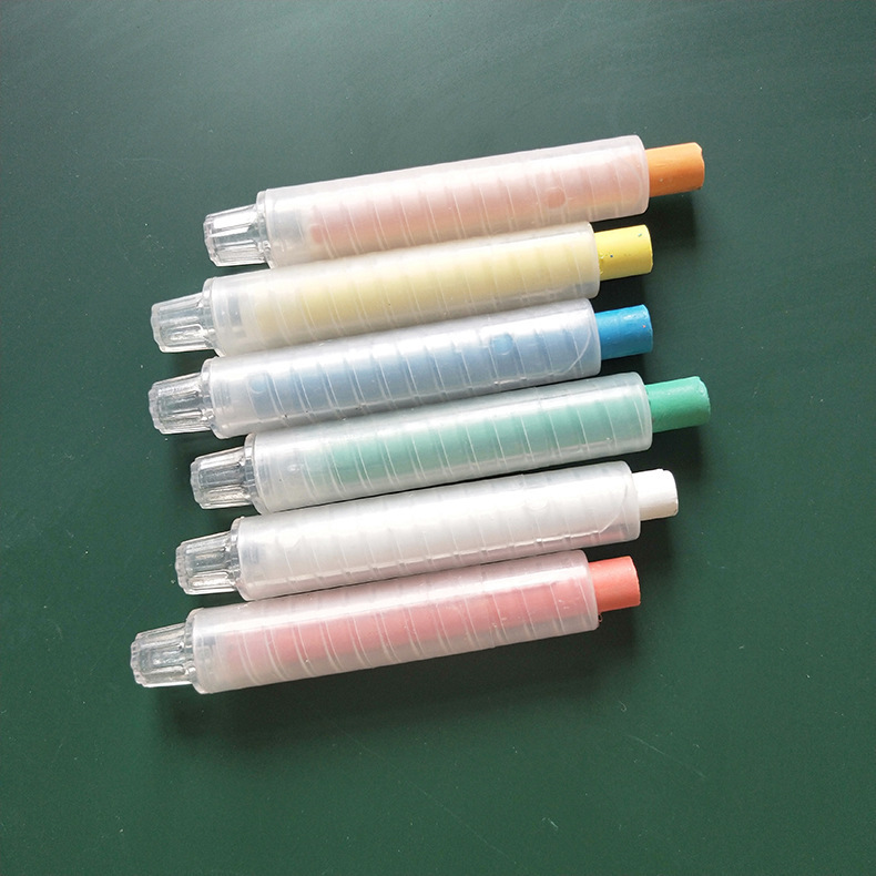 Qianhui Chalk Extender Office Water-Soluble Chalk Set Dust-Free Chalk Rotating Chalk Set Transparent Chalk Clip