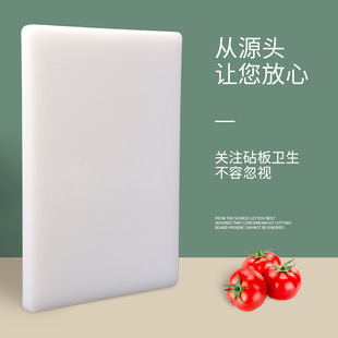 �A�۷������ �в�ˮ����pe���|�N����Ʒ���l ���üӺ�