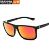 Retro trend sunglasses, glasses, European style