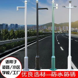 庭院灯;景观灯;草坪灯