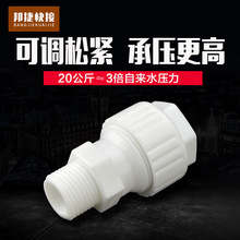 �����ֱ��ʽ��� POM���Ͻ��^ 20 25 32�� PPR PVC PE ��zֱ��