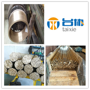 ̨�f���l����cuzn40ni��S�~/�S�~��/�S�~���� �в��|�C��