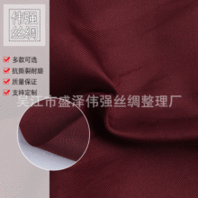 63*75�����I �д�б�y��x�ӕr�b���b����Ƥ�b���e�������ﲼ