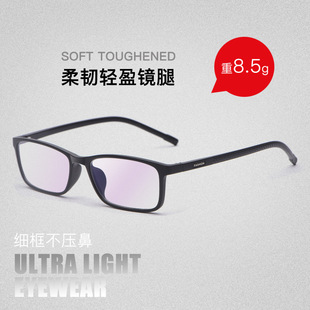�����ҳ��pTR90��ҕ���R����Ů��ȫ�����R�ܹ�W�̄����R6165���l