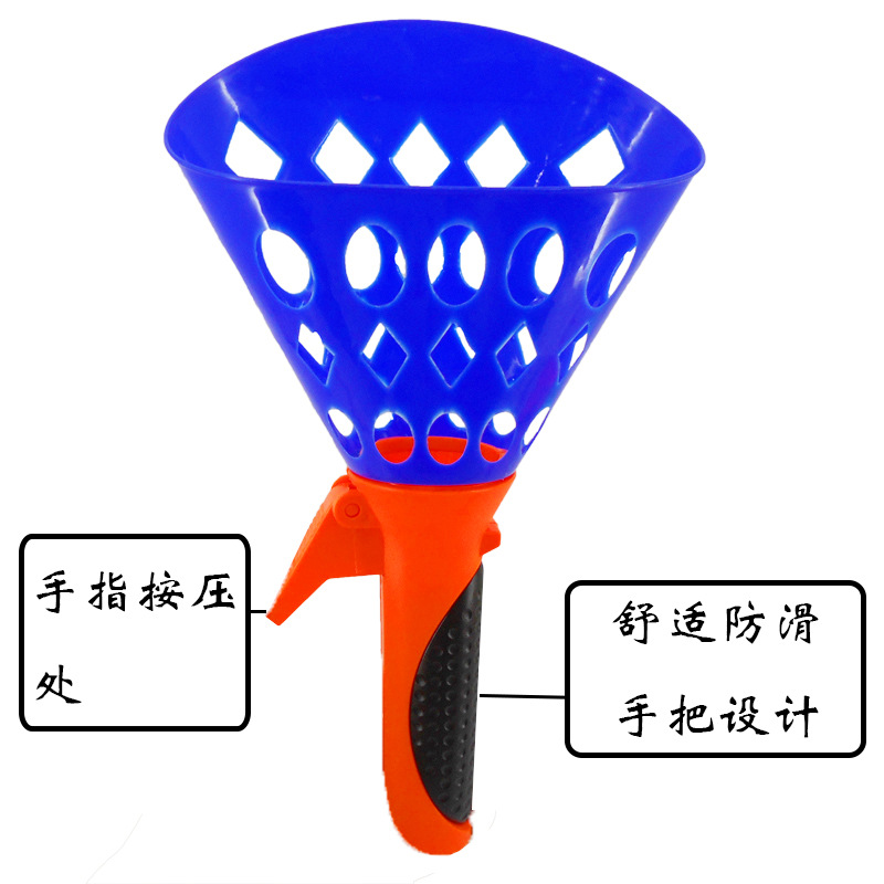 Niños nuevo exótico lanzando bola juguete partido ocio diversión catapulta bola doble traje