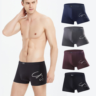 Bamboo Fiber Men's Boxer Underwear Modal Personality Printed Underwear Men's Breathable Mid-Waist Four-Corner Pants 2022