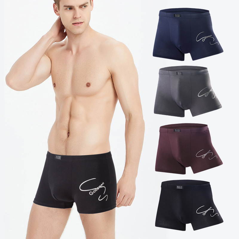2024 Modal Men's Underwear Mid-Waist Arm Lifting Underwear Men's Breathable and Comfortable Four-Corner Bamboo Fiber Men's Boxer Briefs
