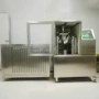 低温冷冻振动式破壁粉碎机