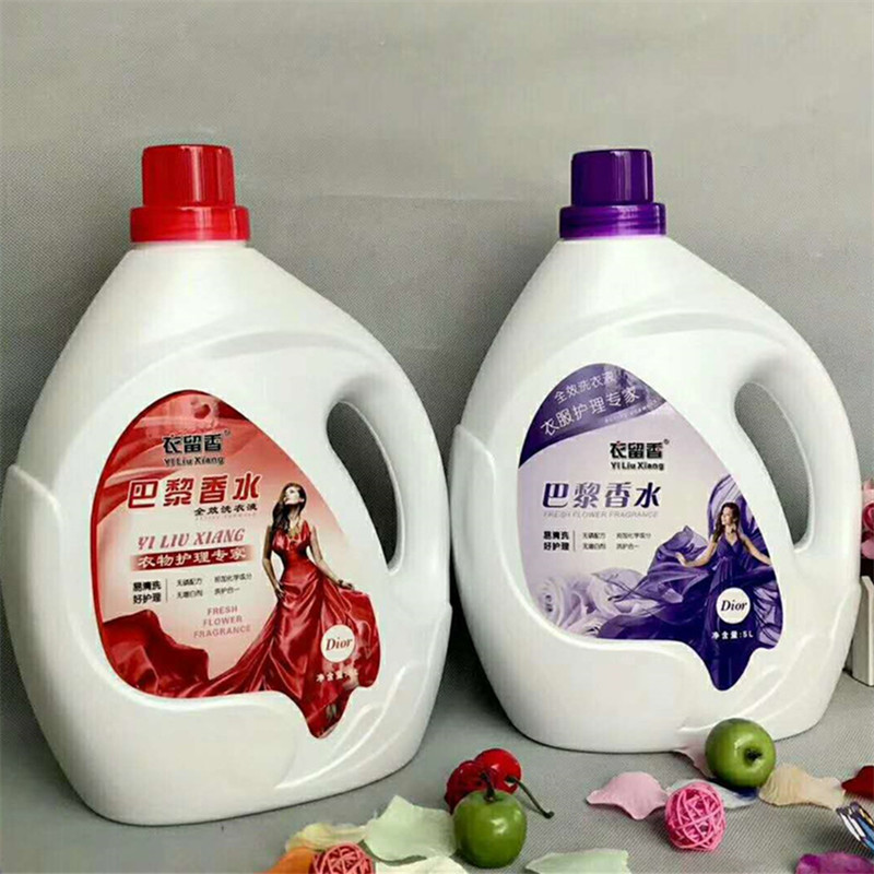 Paris perfume laundry detergent 5L fragrance 48h deep cleaning phosphorus-free bright clothes washing and protecting one