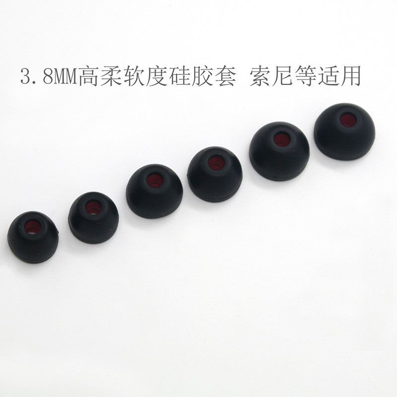 New Soft 3.8mm Headphone Silicone Cover Two-Color Earplugs 30 Degree Ear Caps Sony Suitable for Sony New Soft 3.8mm Headphone Silicone Cover Two-Color Earplugs 30 Degree Ear Caps Sony Suitable for Sony