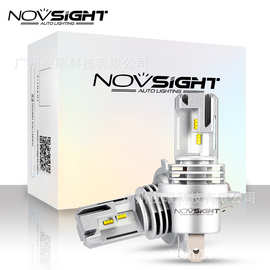 NOVSIGHT N30S H4 系列汽车LED大灯LED前大灯LED超小体积