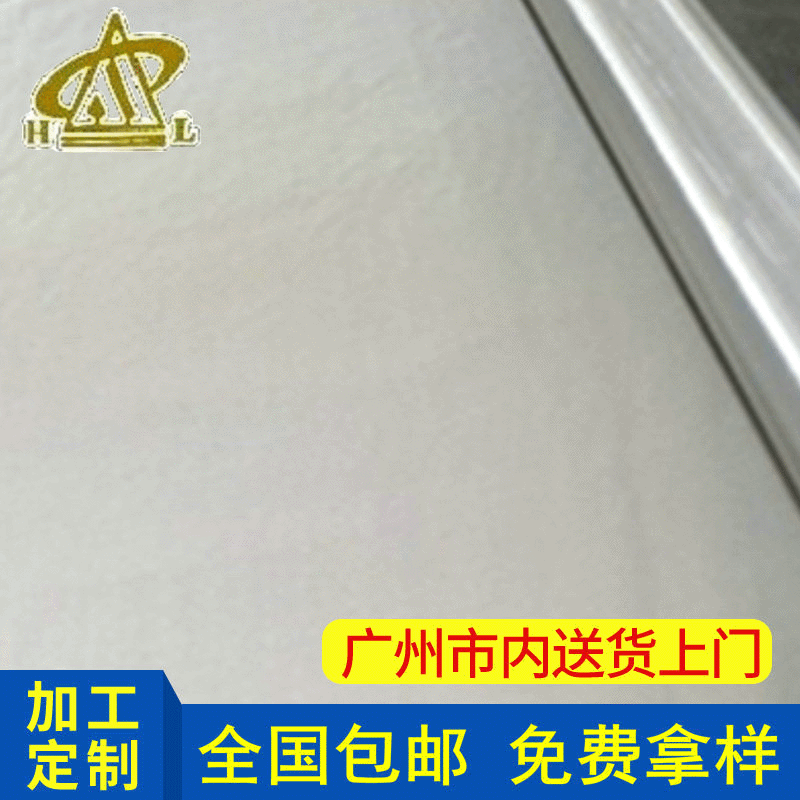 厂家供应 优质304席形不锈钢丝网 方眼不锈钢丝网金属网