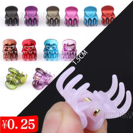 亚马逊新款顶夹萌萌小抓夹2元店饰品欧美热销款1.5公分刘海夹