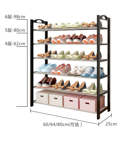 简易鞋架家用多层经济型宿舍鞋柜门口防尘收纳省空间小鞋架子