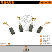N097696 DWE4011 DWE4120 DWE4887 DWE4057 DWE4050 DWE4056