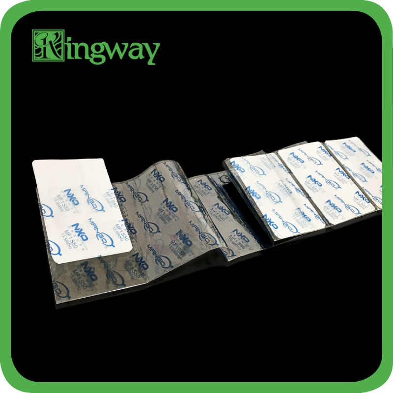 OPP连排VIP卡塑料包装袋 卡片包装分格袋  可印刷LOGO