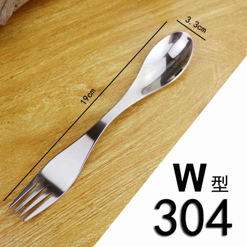 304 대형 W자형 스푼