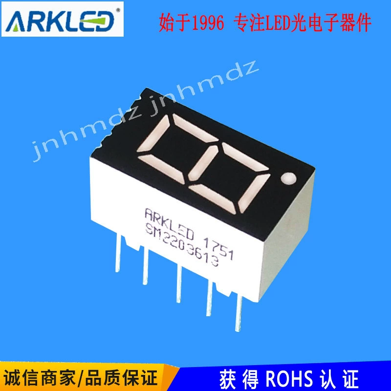 ARK Ark SM2203613 Высокий Лианг Лианг 0.36 дюймов вместеyin желто-зеленый 1 цифра LED цифровой 7-сегментный дисплей тюб