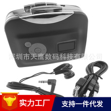 U�P�����C �����DMP3 ������� Cassette tape to MP3 Converter