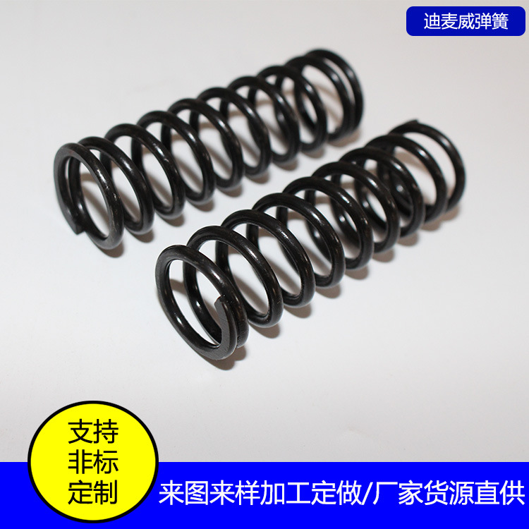 厂家直销压缩弹簧 小弹簧 螺旋弹簧 压力弹簧 圆柱弹簧
