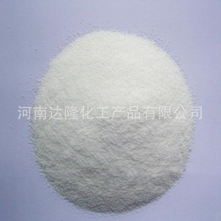 现货供应硬脂酸酰胺 分散剂乙撑双硬脂酸酰胺 质量保证 量大从优