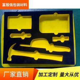 eva泡棉内衬EVA Foam for 3D Embroidery, Custom Foam Tool Box