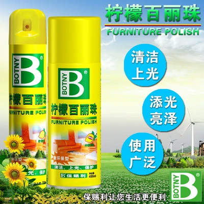 Bright Lemon Bailey Bead Cleaner Car wax