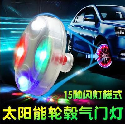Neumático de coche de la motocicleta luz solar led Válvula de luz cubo de la rueda de luz decorativa Luz de flash de colores de la Rueda Caliente