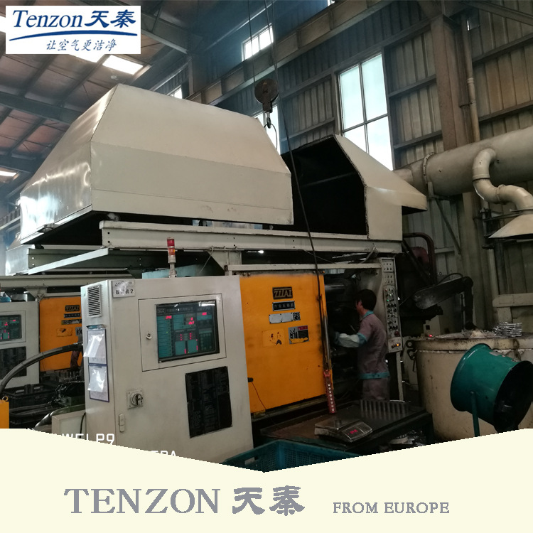 宁波工厂油雾乳浊液分离器除尘设备大风量工业机械式油雾净化器