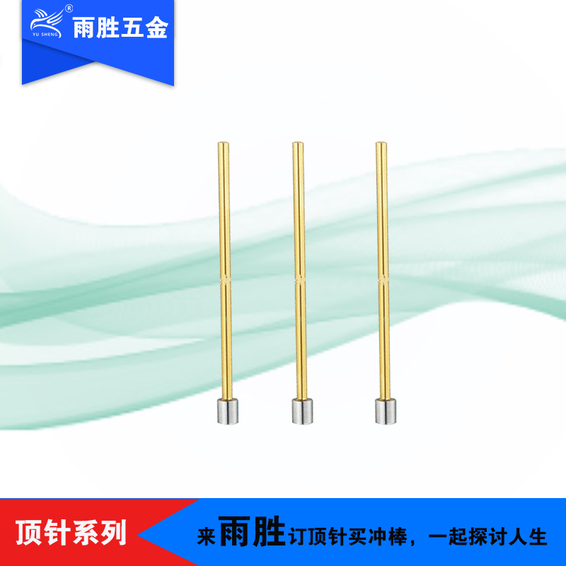 ֱӪ Ѷ ٸֲʶ һֶ ģ