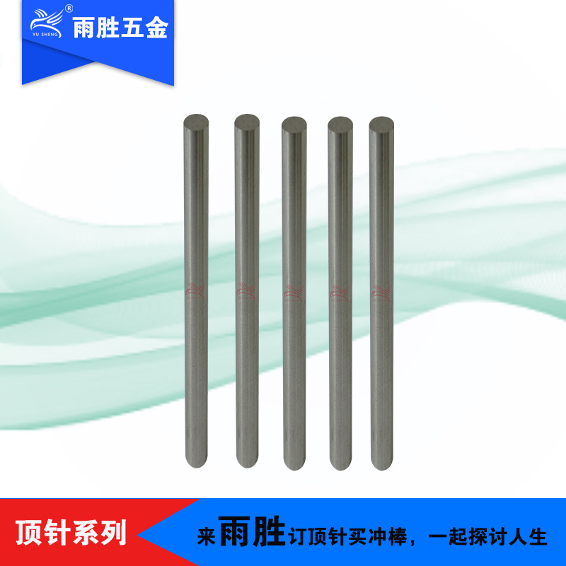 Դͷ ͸ӲȺý ٸTͶ ģ߶