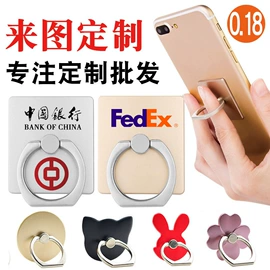 迷你电风扇;指甲剪/钳/刀;手机支架