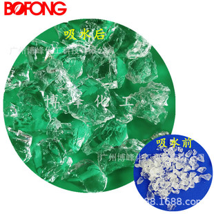 ���l��������ԭ����ˮ���z�K������܇�������ˮ��֬�w�� ���l�S