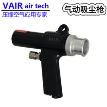 VAIR�����͚�����m��VT40012 �ֳ�ʽ��������m��