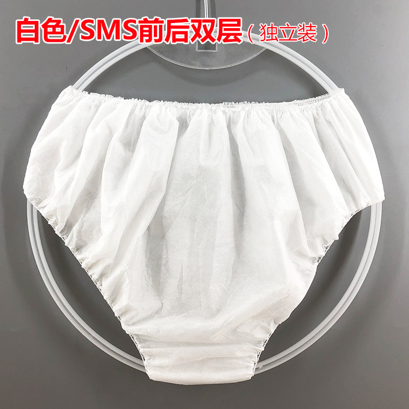 使い捨て下着美容院汗蒸しズボン男性女性入浴サウナ半ズボン不織布無洗紙下着