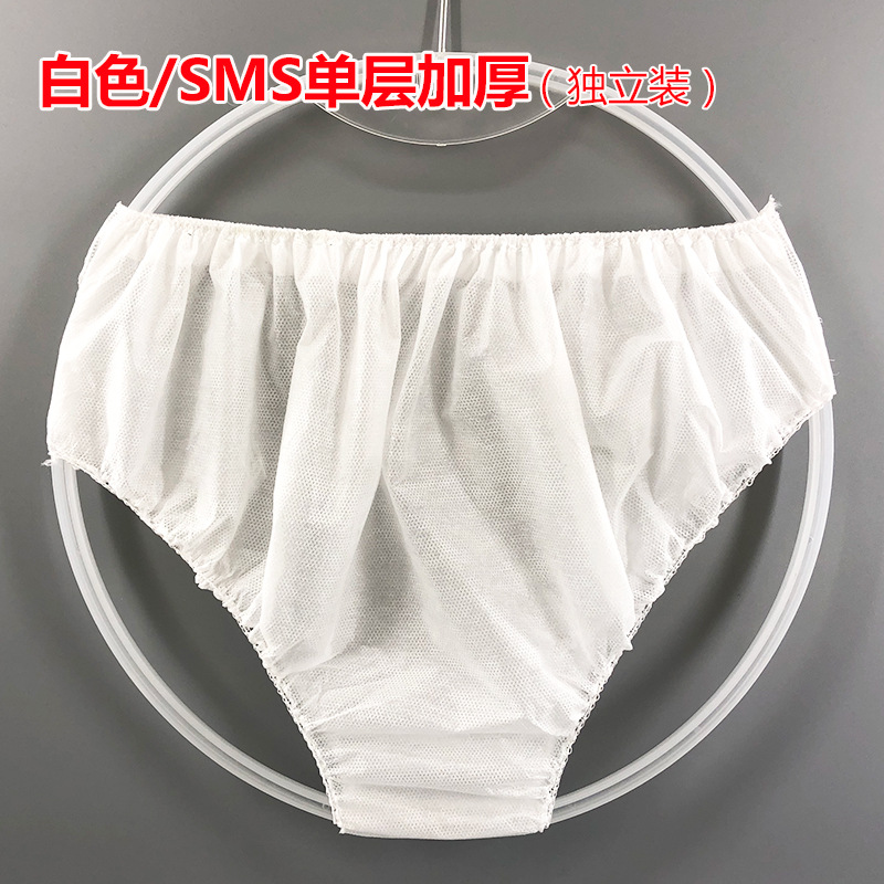 使い捨て下着美容院汗蒸しズボン男性女性入浴サウナ半ズボン不織布無洗紙下着