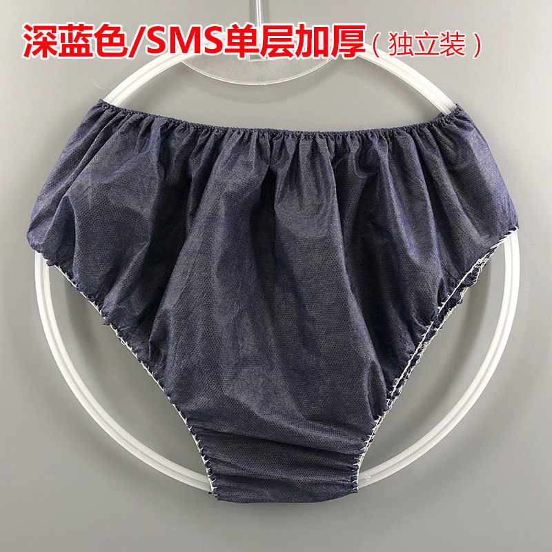使い捨て下着美容院汗蒸しズボン男性女性入浴サウナ半ズボン不織布無洗紙下着
