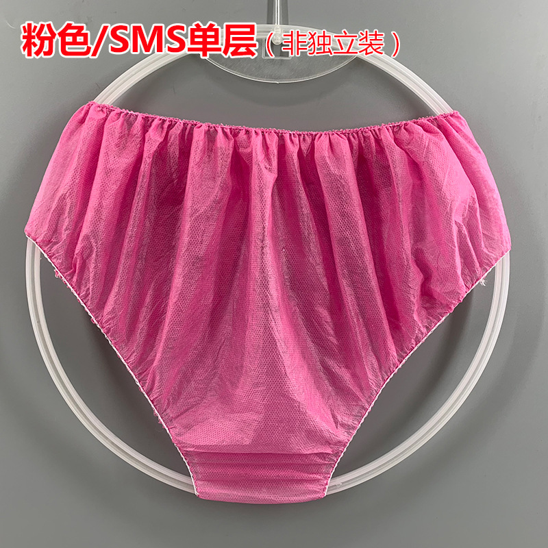 使い捨て下着美容院汗蒸しズボン男性女性入浴サウナ半ズボン不織布無洗紙下着