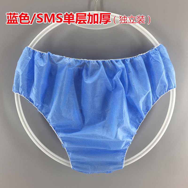 使い捨て下着美容院汗蒸しズボン男性女性入浴サウナ半ズボン不織布無洗紙下着