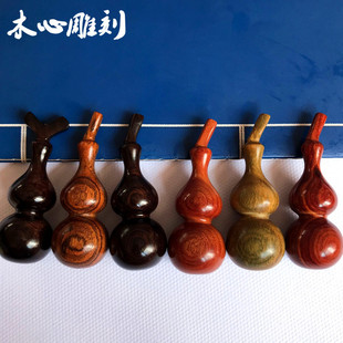 ���lľ�|���J��̴�Ϲ�̴�S����Ѫ̴С���J�ְѼ�܇�����DIY����