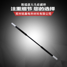 �ֶ˲����^��̼��S��ֱ���ӟ�Ԫ����ֱ����̼�����^���ݼy��