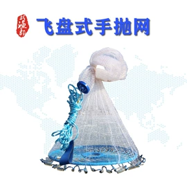 渔护;其他垂钓用品;鱼钩