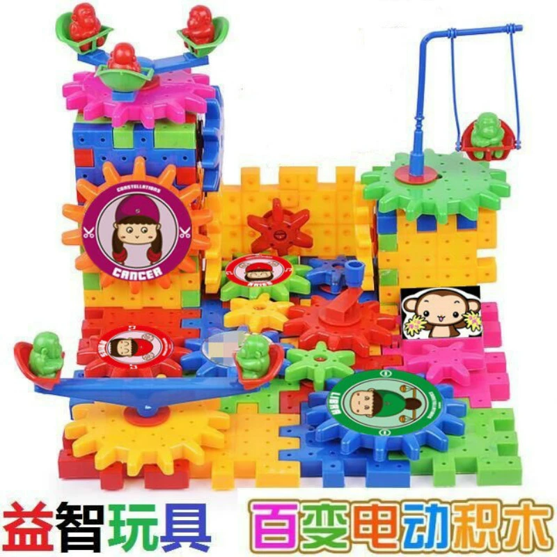 Детские электрические разнообразные строительные блоки сборка игрушек электронная Шестерня головоломка для сращивания развивающие игрушки оптовая продажа с фабрики