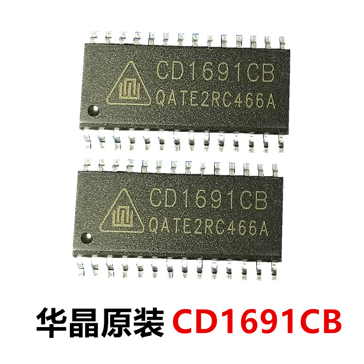 华晶原装CD1691CB SOP-28 调频调幅收音机芯片 FM-AM调频收音机IC