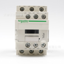 CAD50Q7C�����^���CAD50Q7C 380V 5NO�����^���