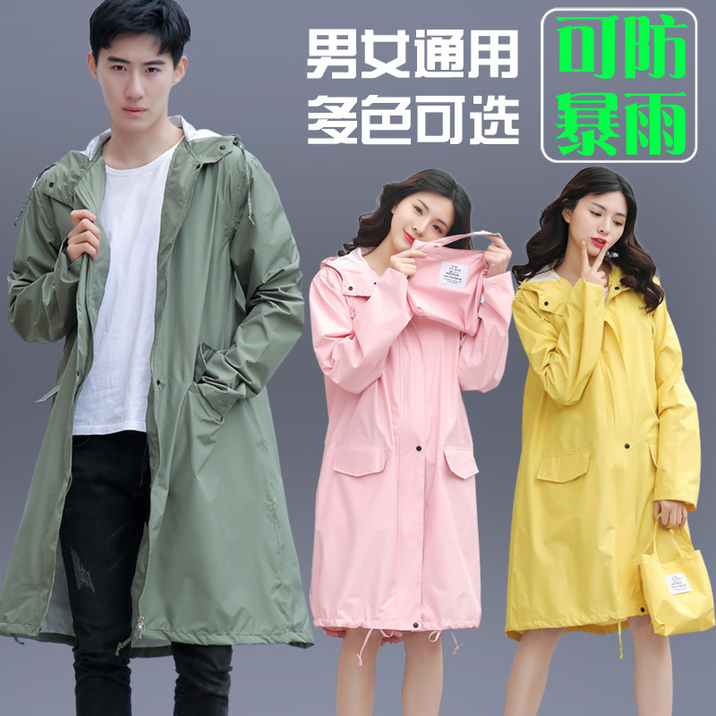 Rainproof Adult Raincoat Women's Outwear Fashionable Hiking Full Body Long Windbreaker Style Japanese Poncho Men's Cross-Border E-Commerce Rainproof Adult Raincoat Women's Outwear Fashionable Hiking Full Body Long Windbreaker Style Japanese Poncho Men's Cross-Border E-Commerce