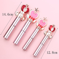 米迪狐 美少女戰士金屬化妝刷伸縮便攜式日本動漫周邊化妝刷