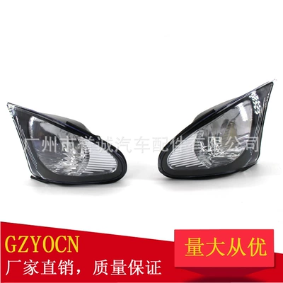 Suitable for Bmw 3 Series 02-05 E46 Four-Door Version Car Turn Signal Light Corner Light Turn Warning Light Accessories